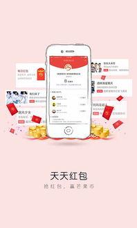 新闻爆料公众号视频下载,视频下载背后的秘密 第2张 新闻爆料公众号视频下载,视频下载背后的秘密 第2张