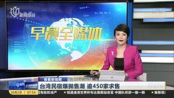 崇左市新闻爆料热线,倾听民声,守护平安的桥梁 第2张 崇左市新闻爆料热线,倾听民声,守护平安的桥梁 第2张