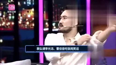 娱乐爆料时笑场视频,娱乐爆料视频引发爆笑热潮  第3张