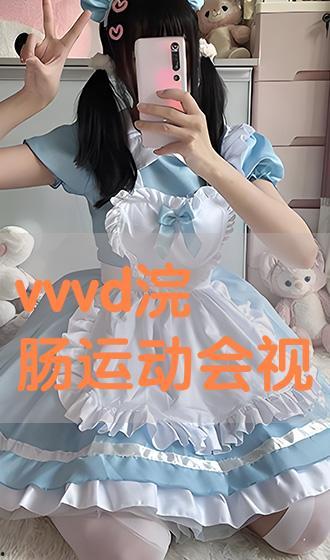 妹之荒 在线观看,沉浸式悬疑探险，揭秘荒野中的神秘传说