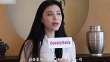 演员王钰爆料视频大全下载,揭秘娱乐圈幕后故事