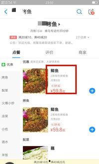 去哪找最新爆料视频呢 第3张 去哪找最新爆料视频呢 第3张