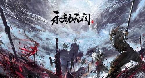 永劫无间乾坤坛最新爆料,神秘势力崛起，战局风云再起！